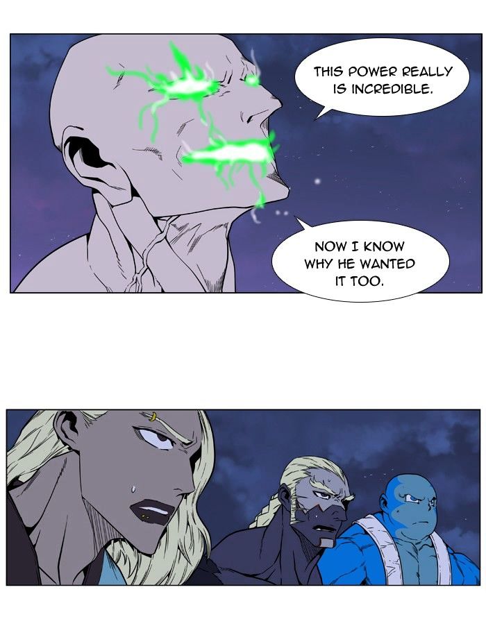 Noblesse - Manhwa chapter 396 - page 35