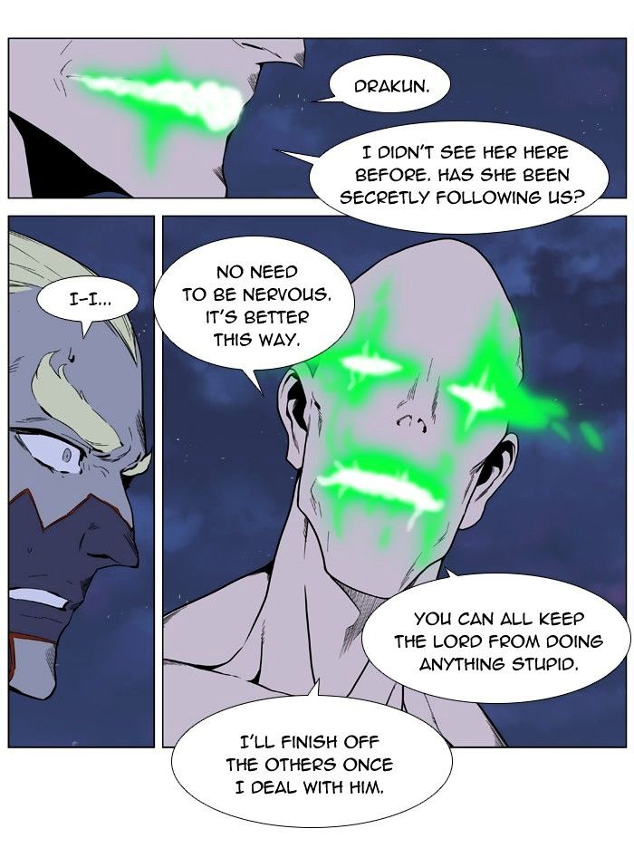 Noblesse - Manhwa chapter 396 - page 36