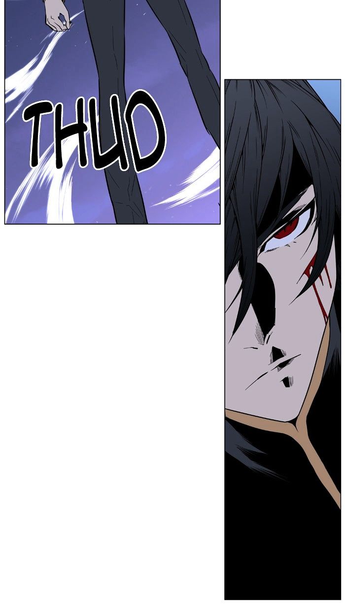 Noblesse - Manhwa chapter 396 - page 39