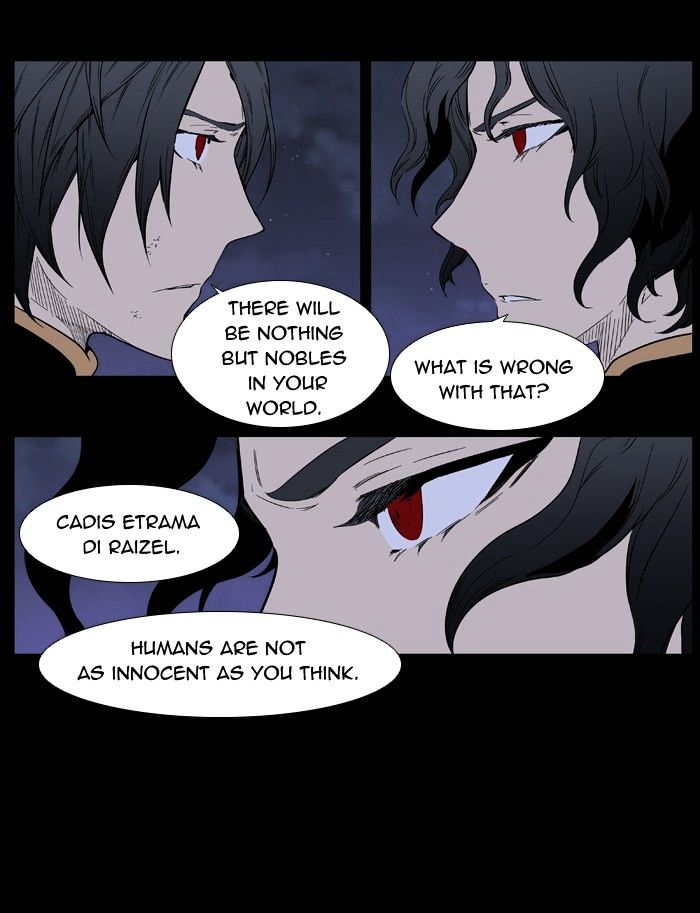 Noblesse - Manhwa chapter 396 - page 4