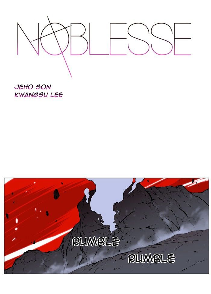 Noblesse - Manhwa chapter 395 - page 1