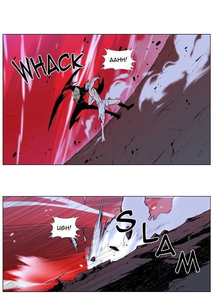 Noblesse - Manhwa chapter 395 - page 17