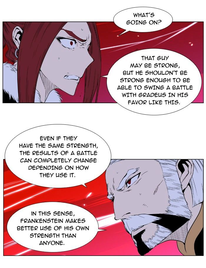 Noblesse - Manhwa chapter 395 - page 18