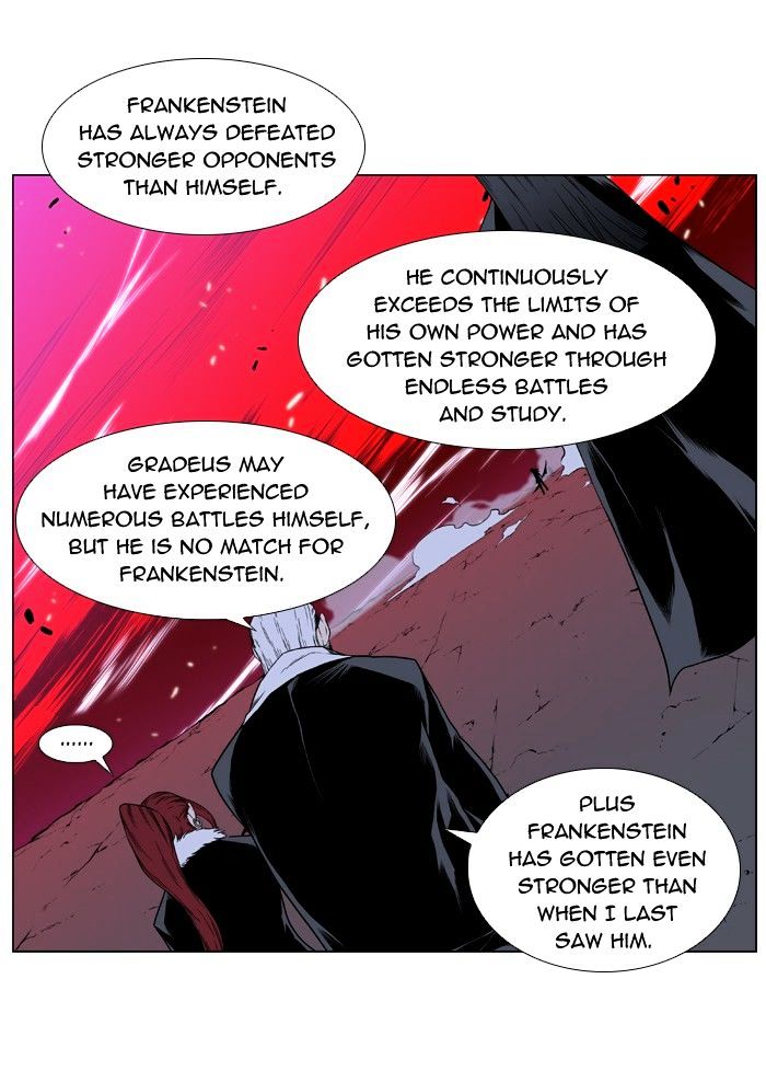 Noblesse - Manhwa chapter 395 - page 19