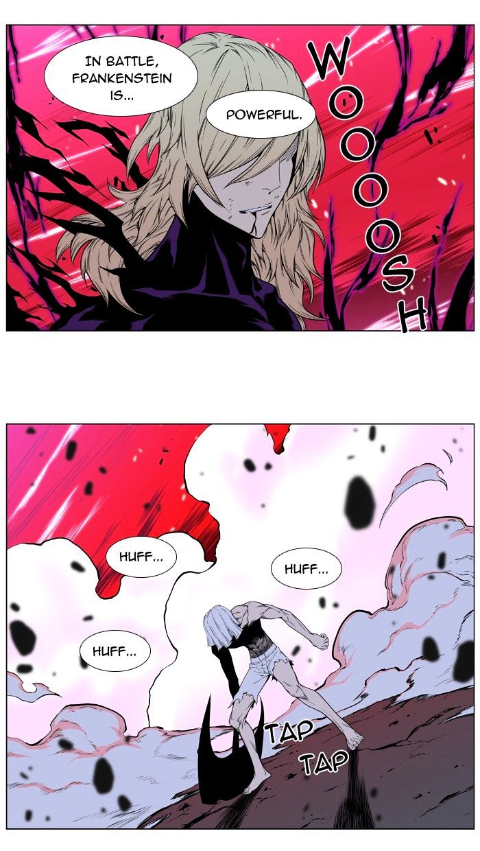 Noblesse - Manhwa chapter 395 - page 20