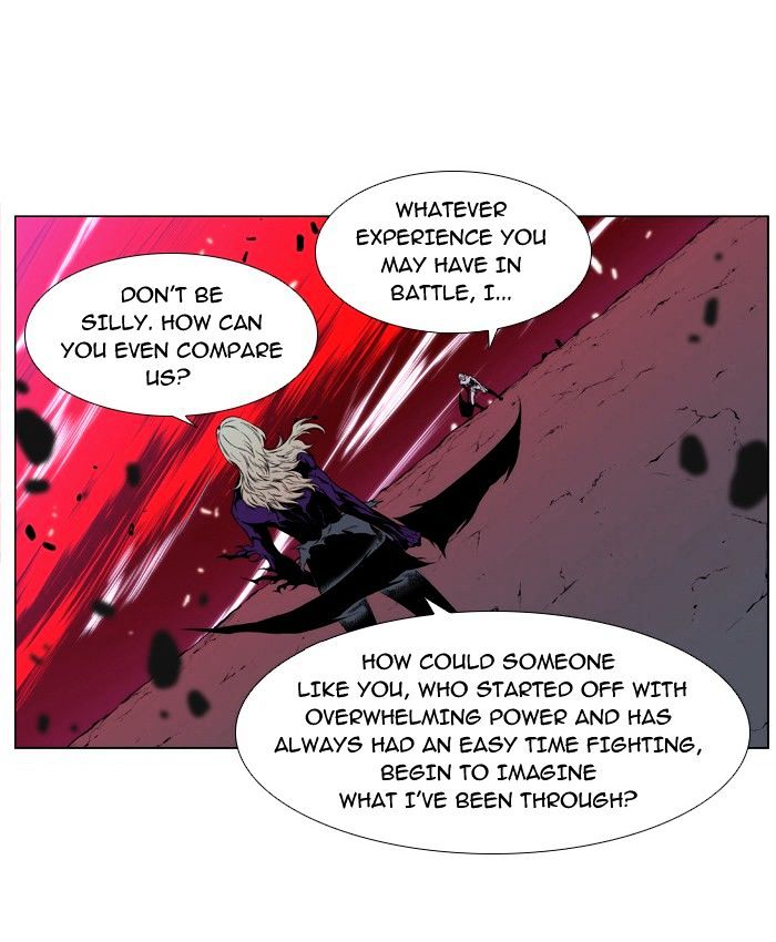 Noblesse - Manhwa chapter 395 - page 22