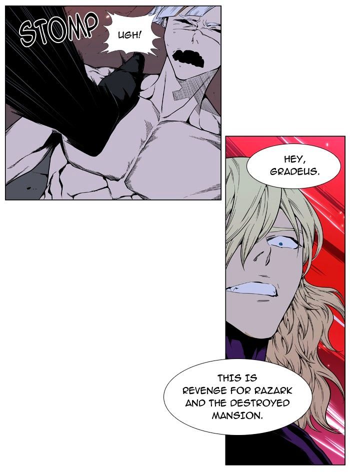 Noblesse - Manhwa chapter 395 - page 25