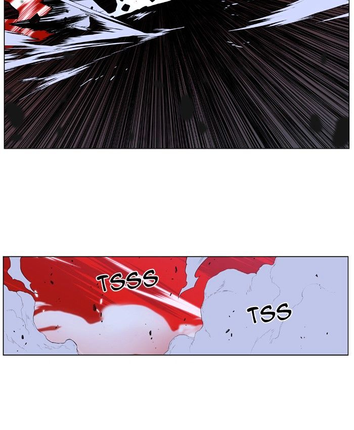 Noblesse - Manhwa chapter 395 - page 27