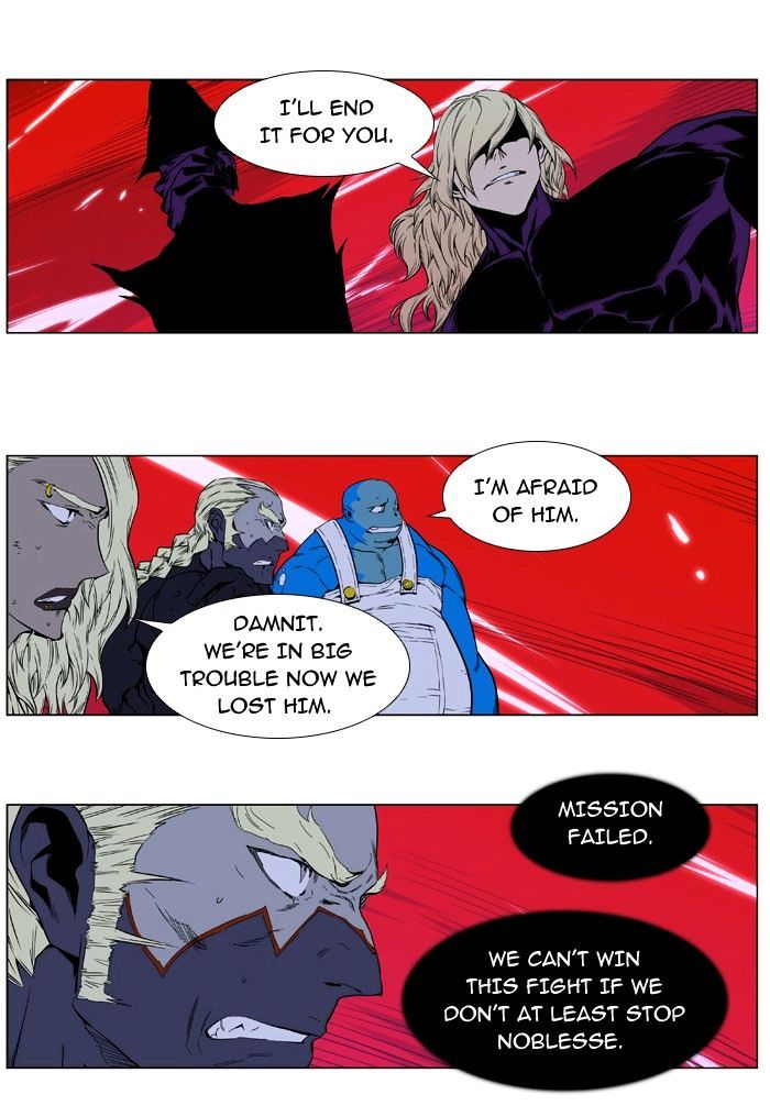Noblesse - Manhwa chapter 395 - page 29