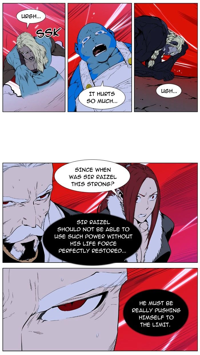 Noblesse - Manhwa chapter 395 - page 3