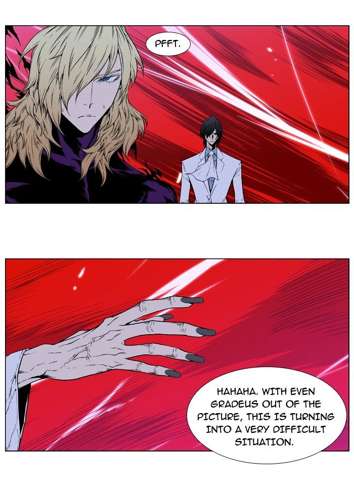 Noblesse - Manhwa chapter 395 - page 31