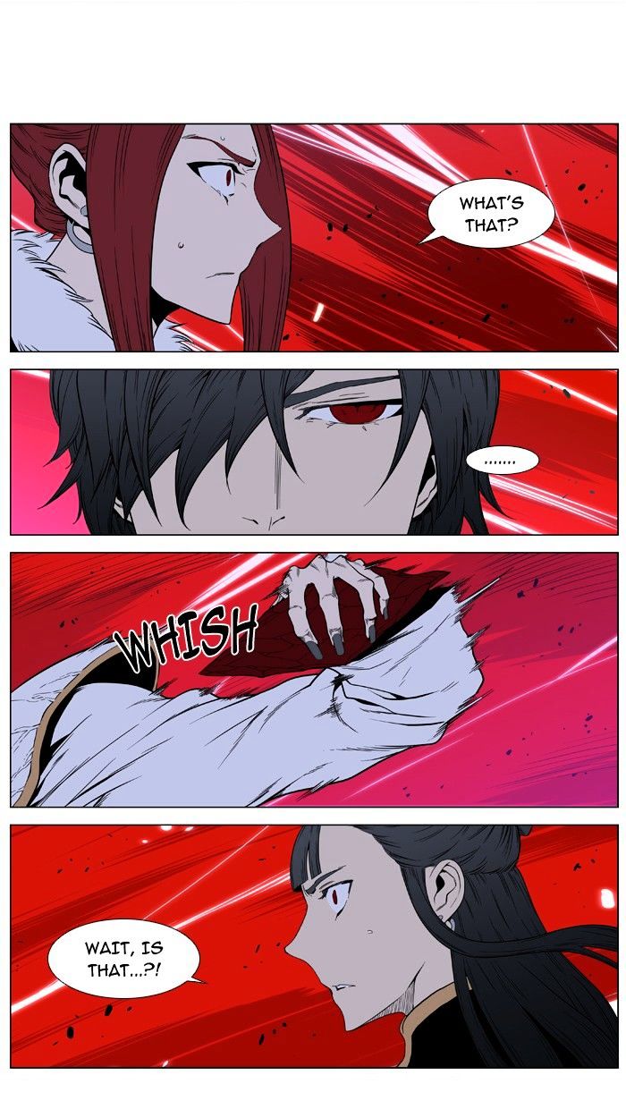 Noblesse - Manhwa chapter 395 - page 33