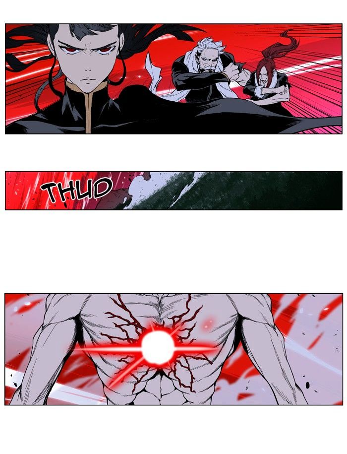 Noblesse - Manhwa chapter 395 - page 36