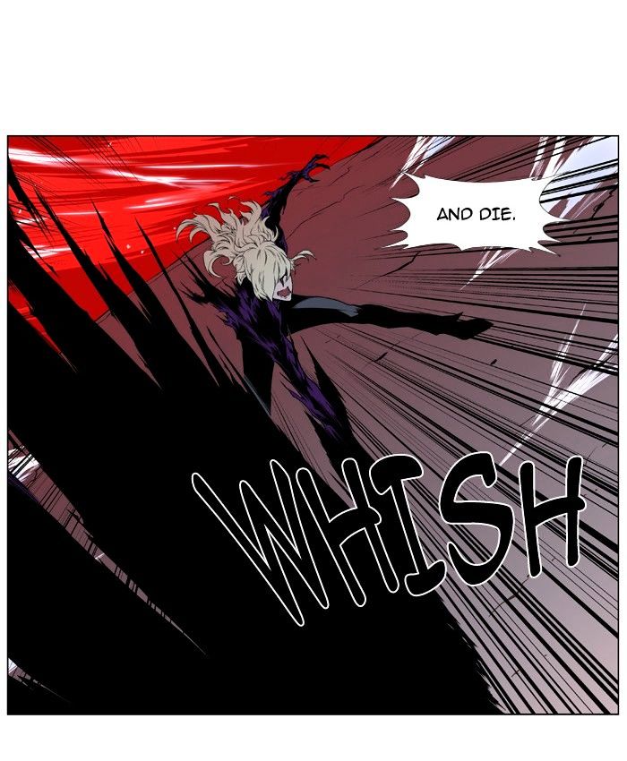 Noblesse - Manhwa chapter 395 - page 6
