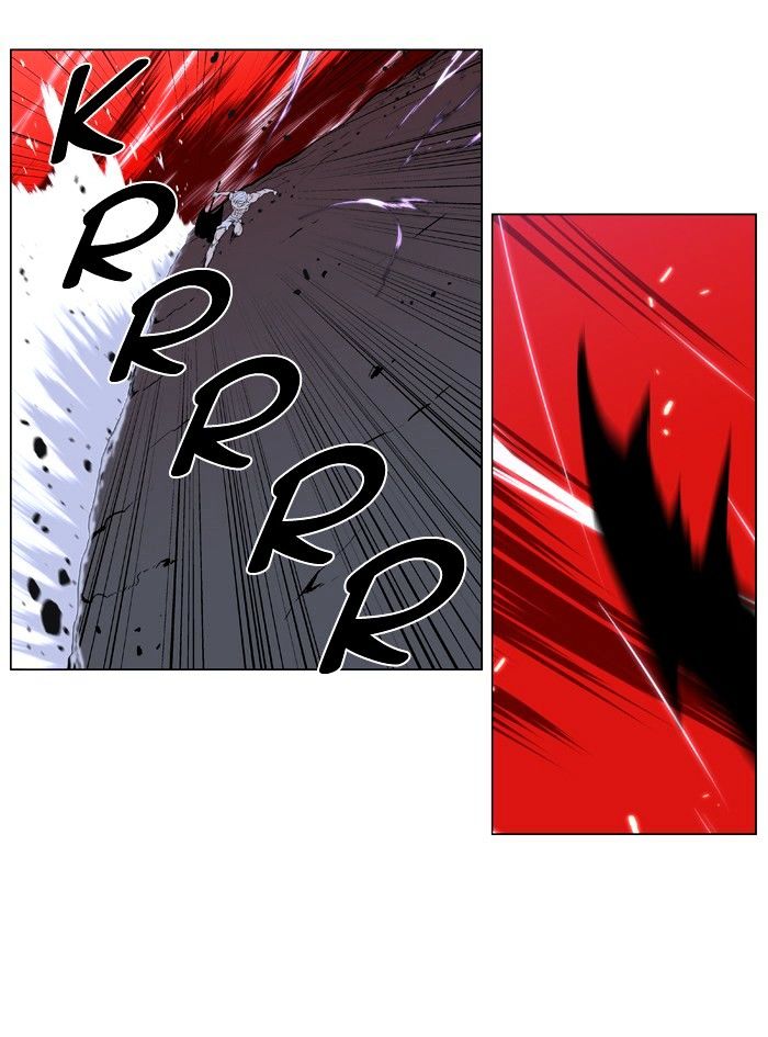 Noblesse - Manhwa chapter 395 - page 7