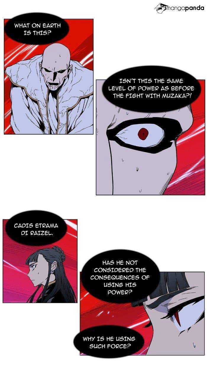 Noblesse - Manhwa chapter 394 - page 2