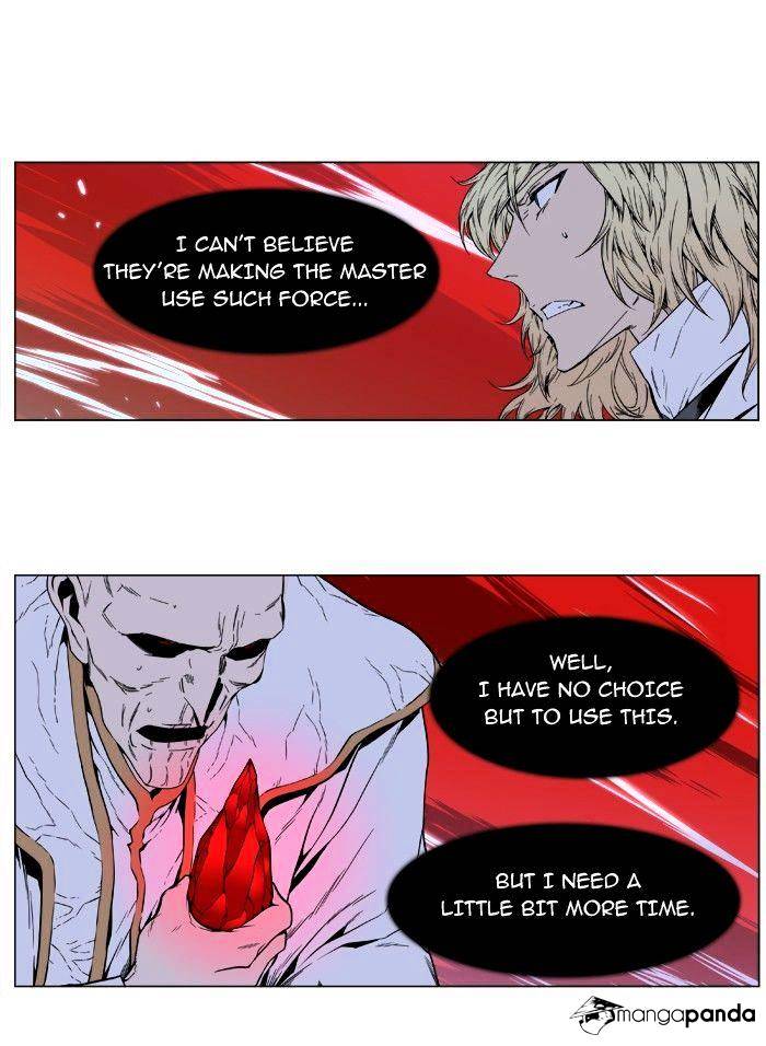 Noblesse - Manhwa chapter 394 - page 39