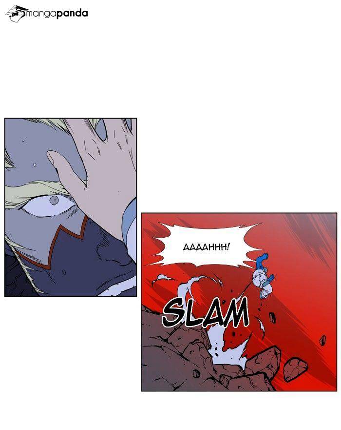 Noblesse - Manhwa chapter 394 - page 5
