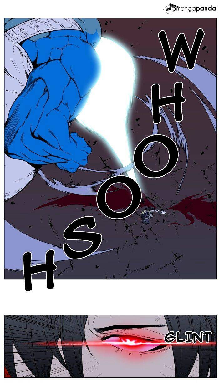 Noblesse - Manhwa chapter 394 - page 7