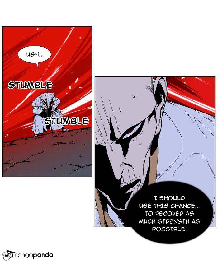 Noblesse - Manhwa chapter 394 - page 9