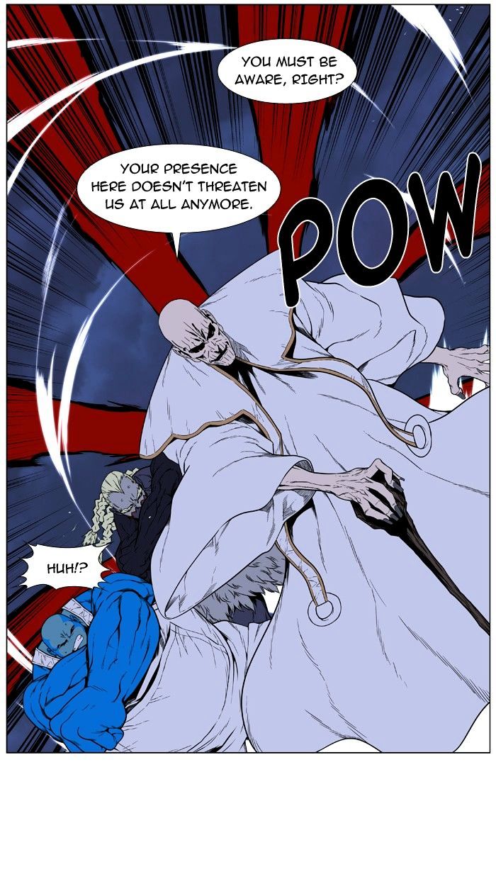 Noblesse - Manhwa chapter 393 - page 11