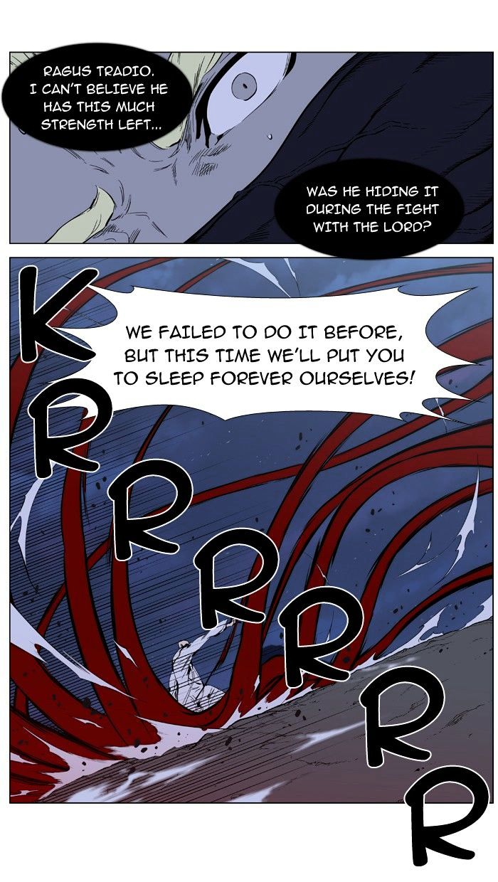 Noblesse - Manhwa chapter 393 - page 12