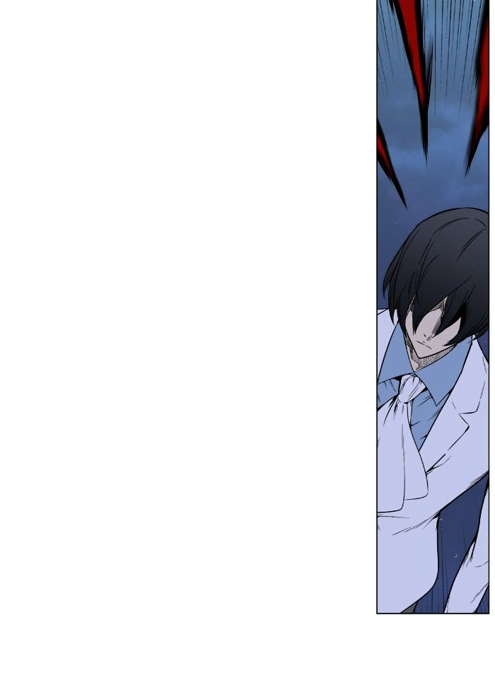 Noblesse - Manhwa chapter 393 - page 14