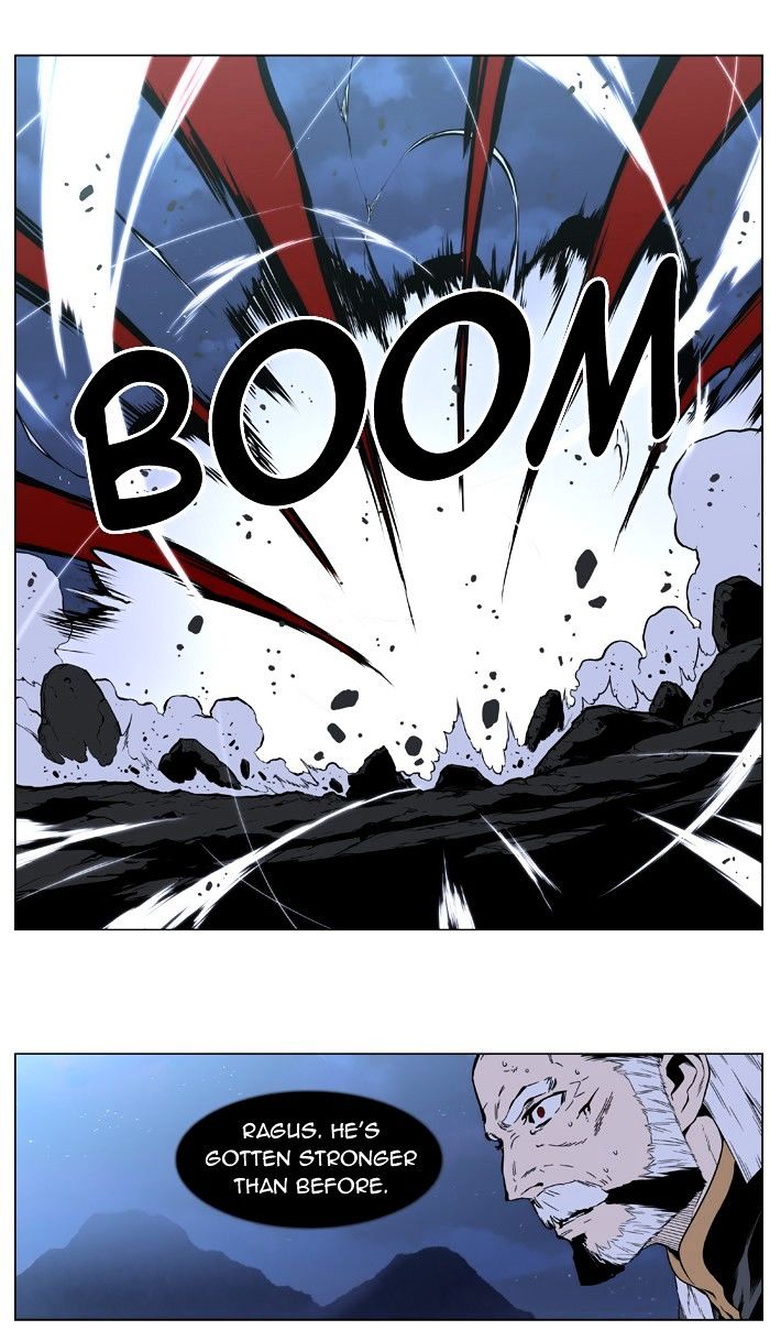 Noblesse - Manhwa chapter 393 - page 15