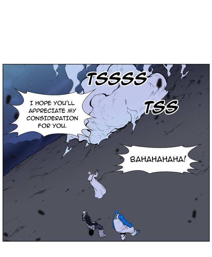 Noblesse - Manhwa chapter 393 - page 16