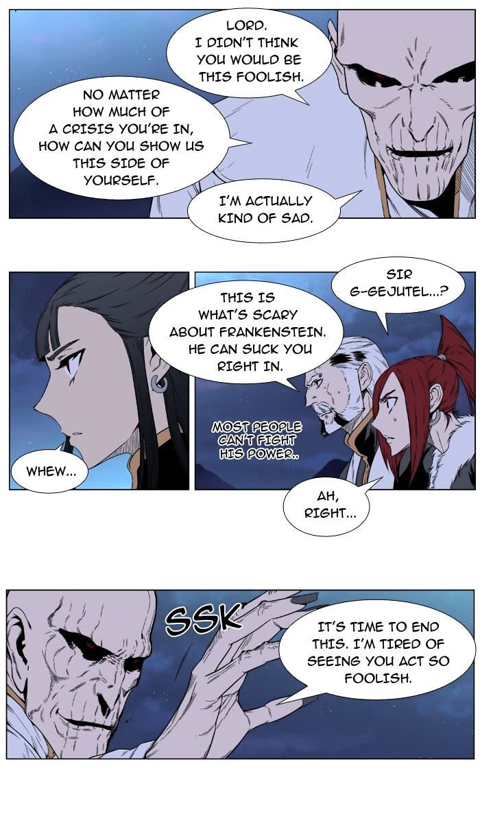 Noblesse - Manhwa chapter 393 - page 2
