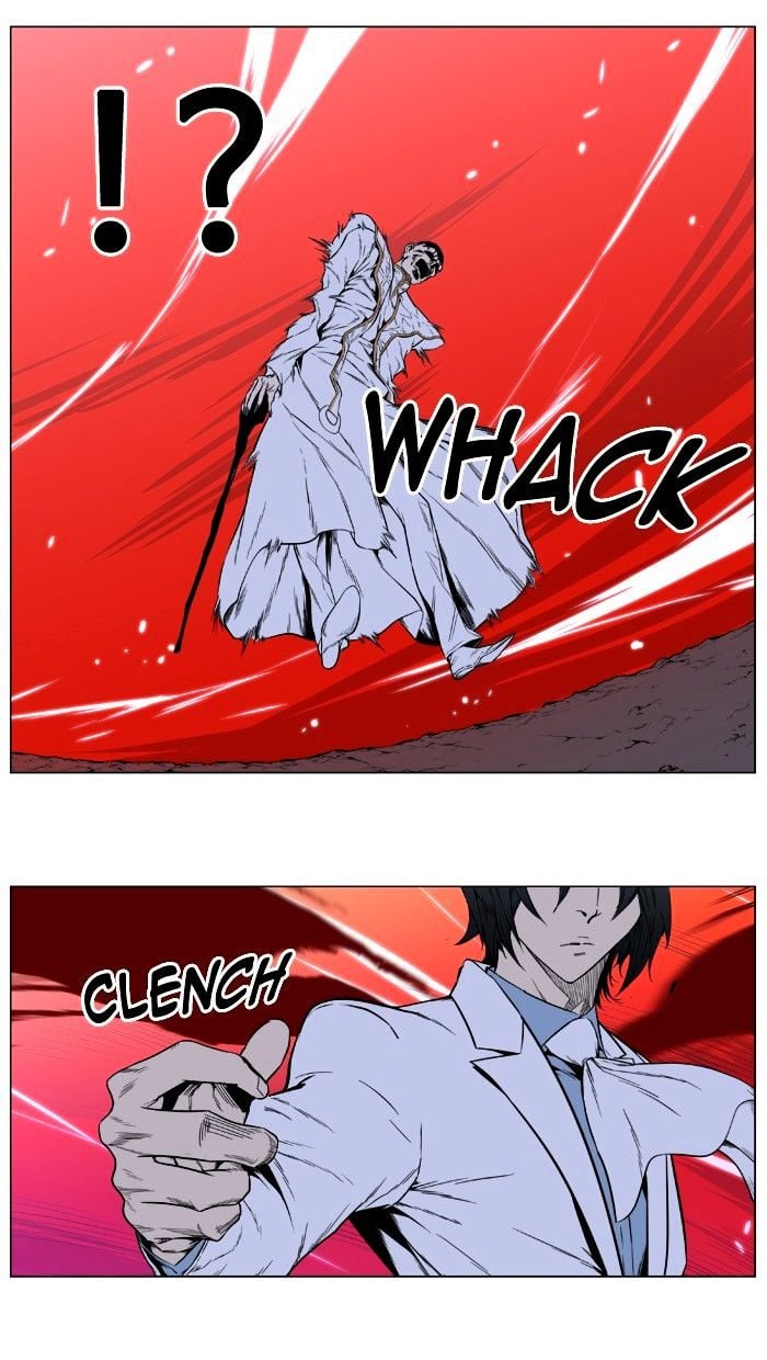Noblesse - Manhwa chapter 393 - page 23