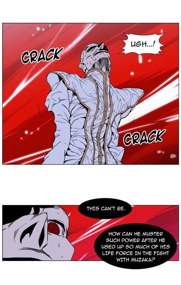 Noblesse - Manhwa chapter 393 - page 24