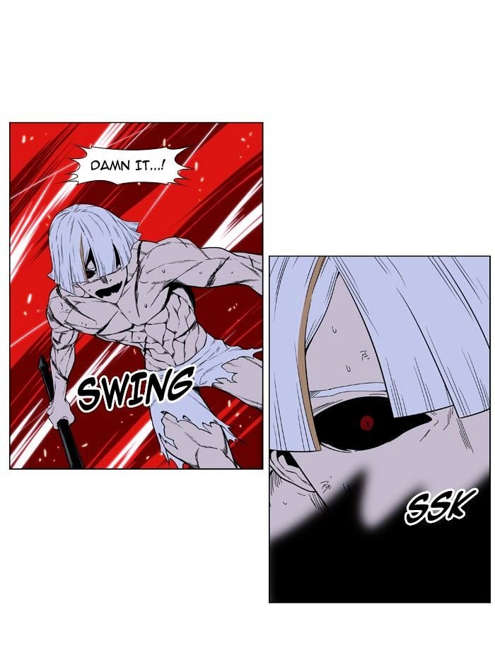 Noblesse - Manhwa chapter 393 - page 26
