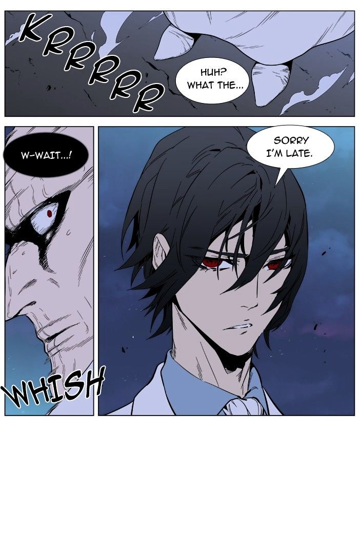 Noblesse - Manhwa chapter 393 - page 3