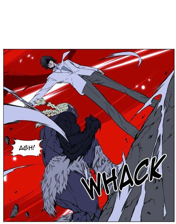 Noblesse - Manhwa chapter 393 - page 31