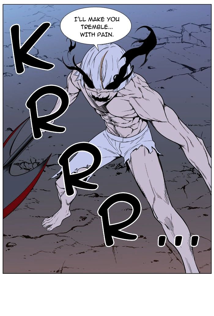 Noblesse - Manhwa chapter 392 - page 12