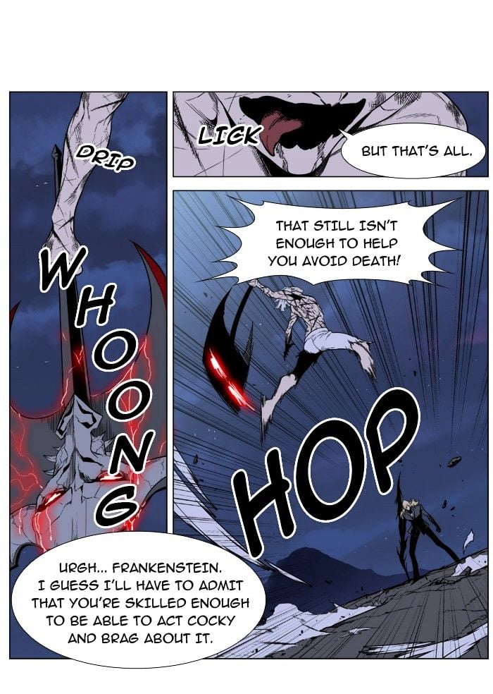 Noblesse - Manhwa chapter 392 - page 19