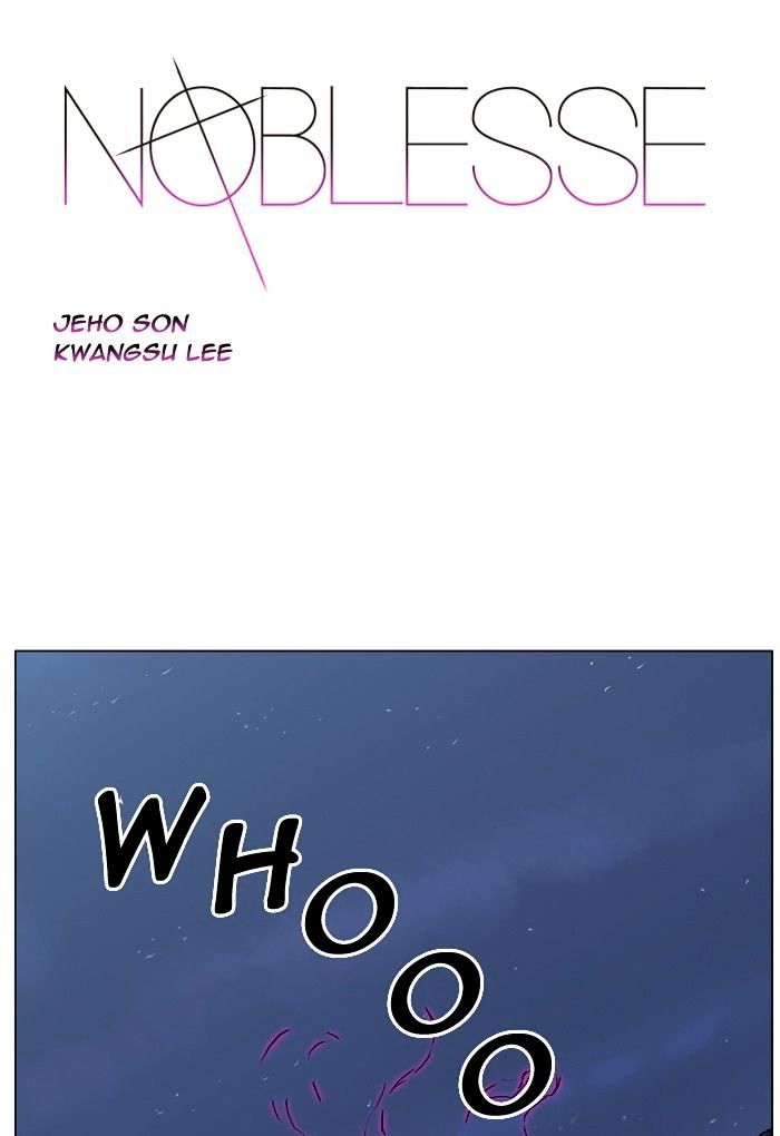 Noblesse - Manhwa chapter 391 - page 1