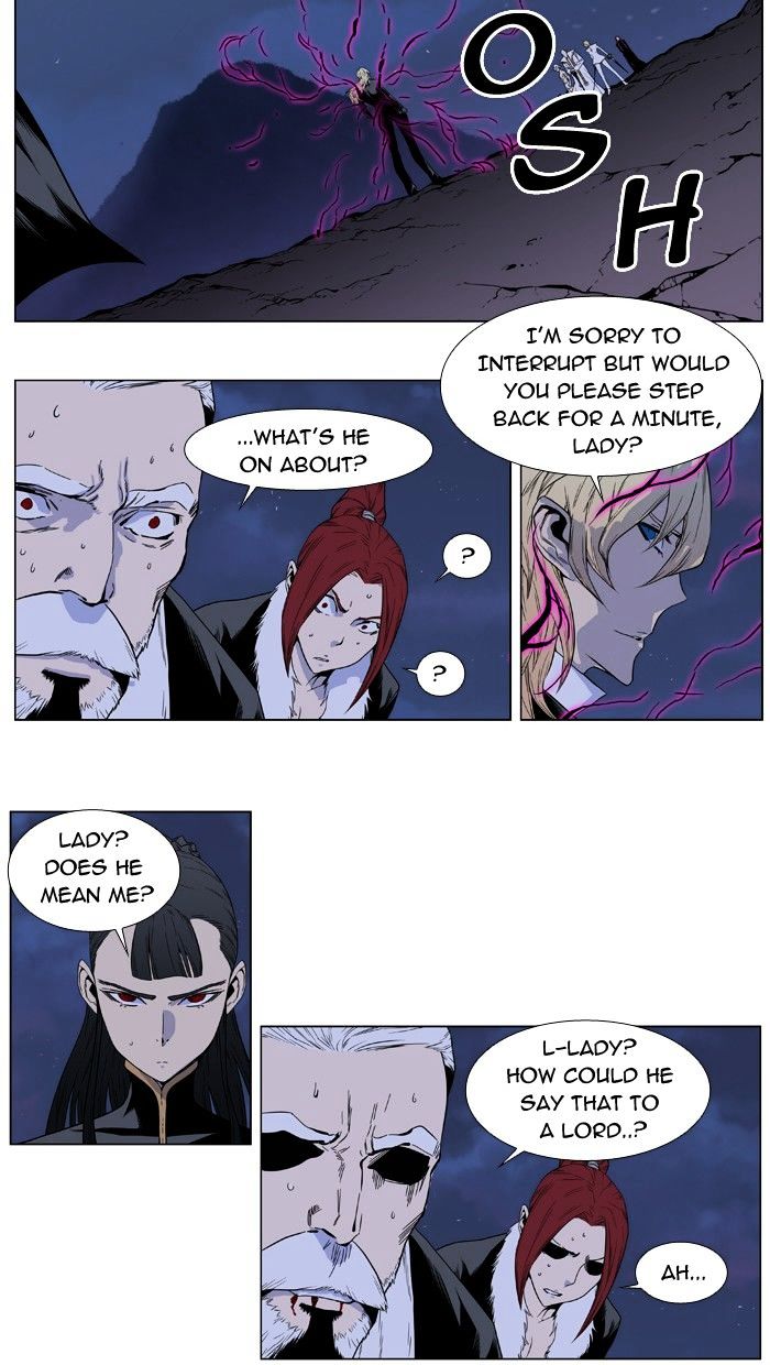 Noblesse - Manhwa chapter 391 - page 2