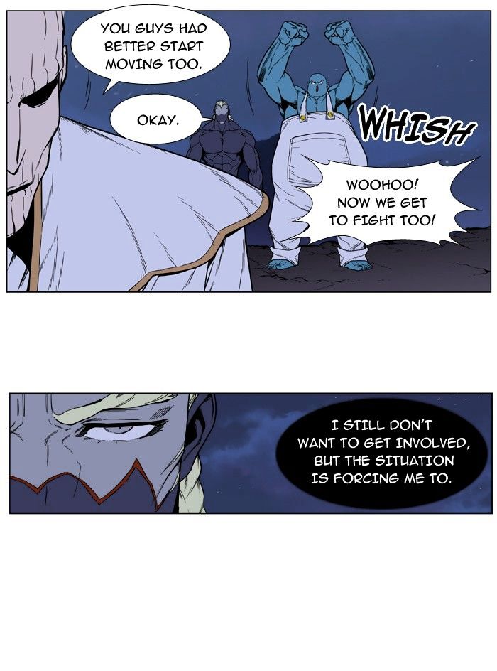 Noblesse - Manhwa chapter 391 - page 21