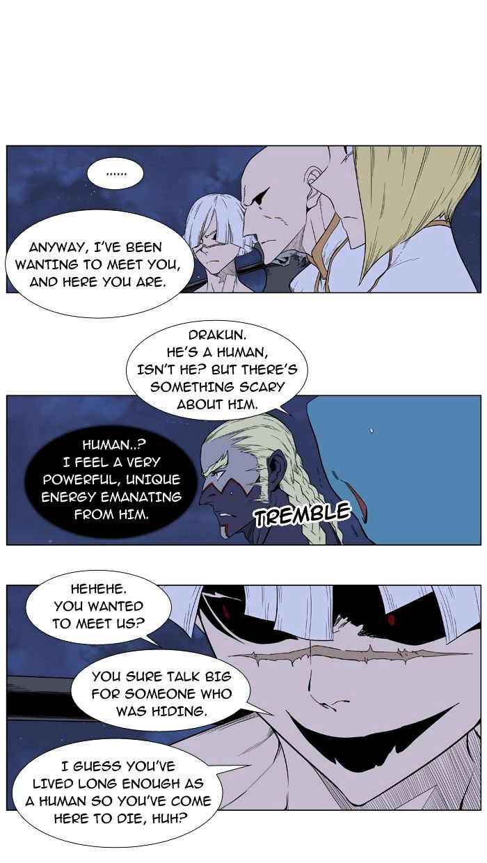 Noblesse - Manhwa chapter 391 - page 5