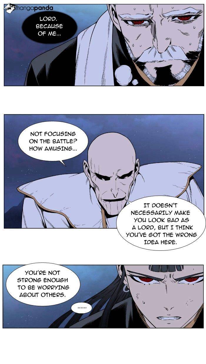 Noblesse - Manhwa chapter 390 - page 2