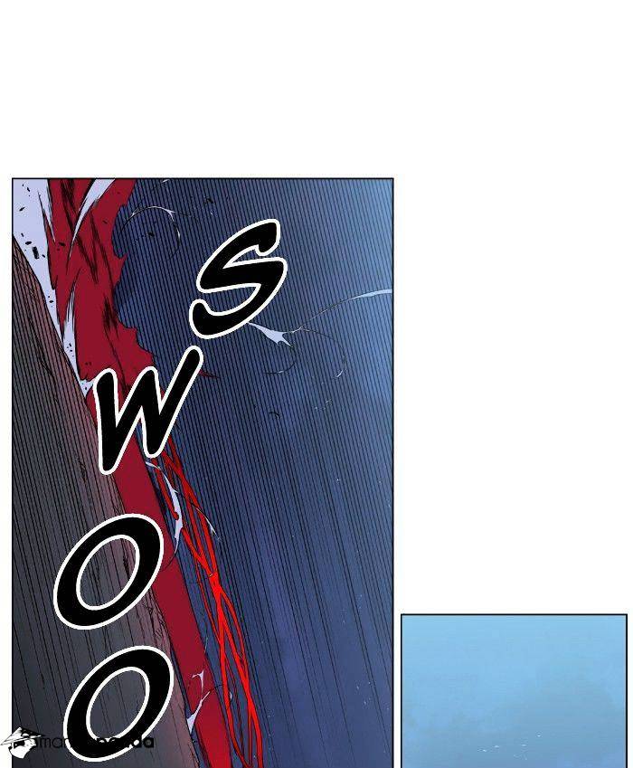 Noblesse - Manhwa chapter 390 - page 31