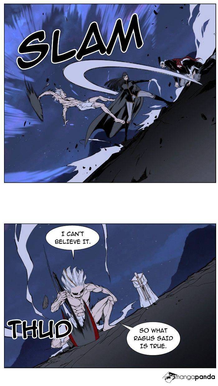 Noblesse - Manhwa chapter 390 - page 4