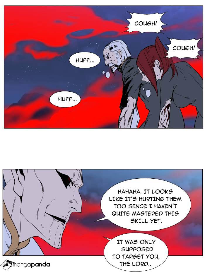 Noblesse - Manhwa chapter 389 - page 12