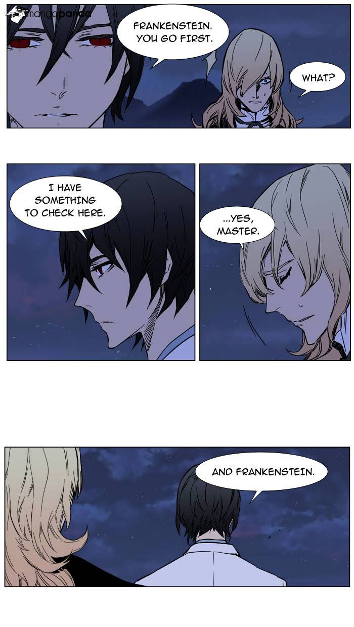 Noblesse - Manhwa chapter 389 - page 2