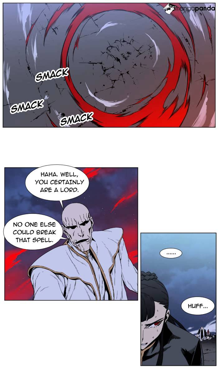 Noblesse - Manhwa chapter 389 - page 25