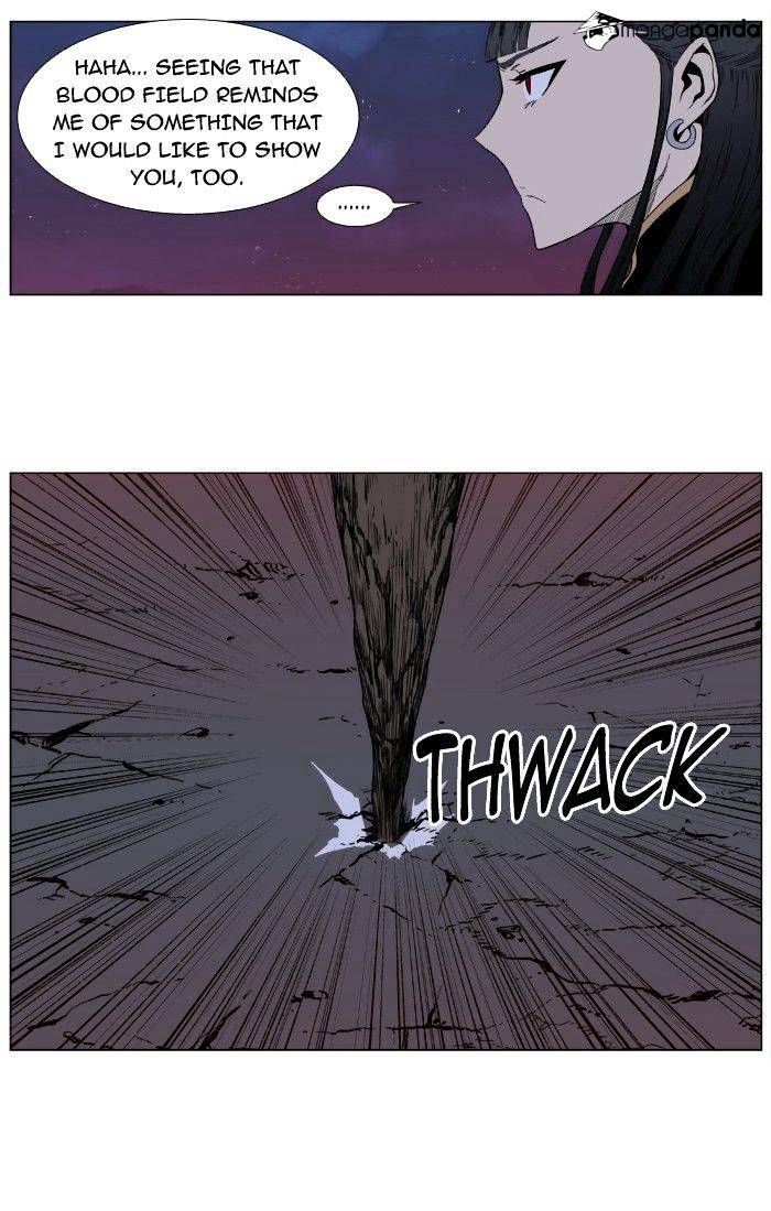 Noblesse - Manhwa chapter 388 - page 32