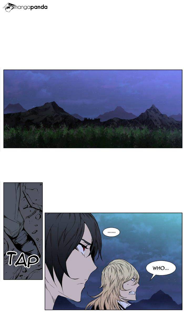 Noblesse - Manhwa chapter 388 - page 38