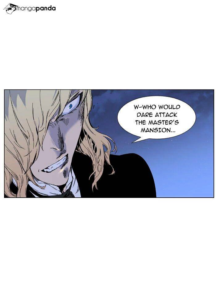 Noblesse - Manhwa chapter 388 - page 39